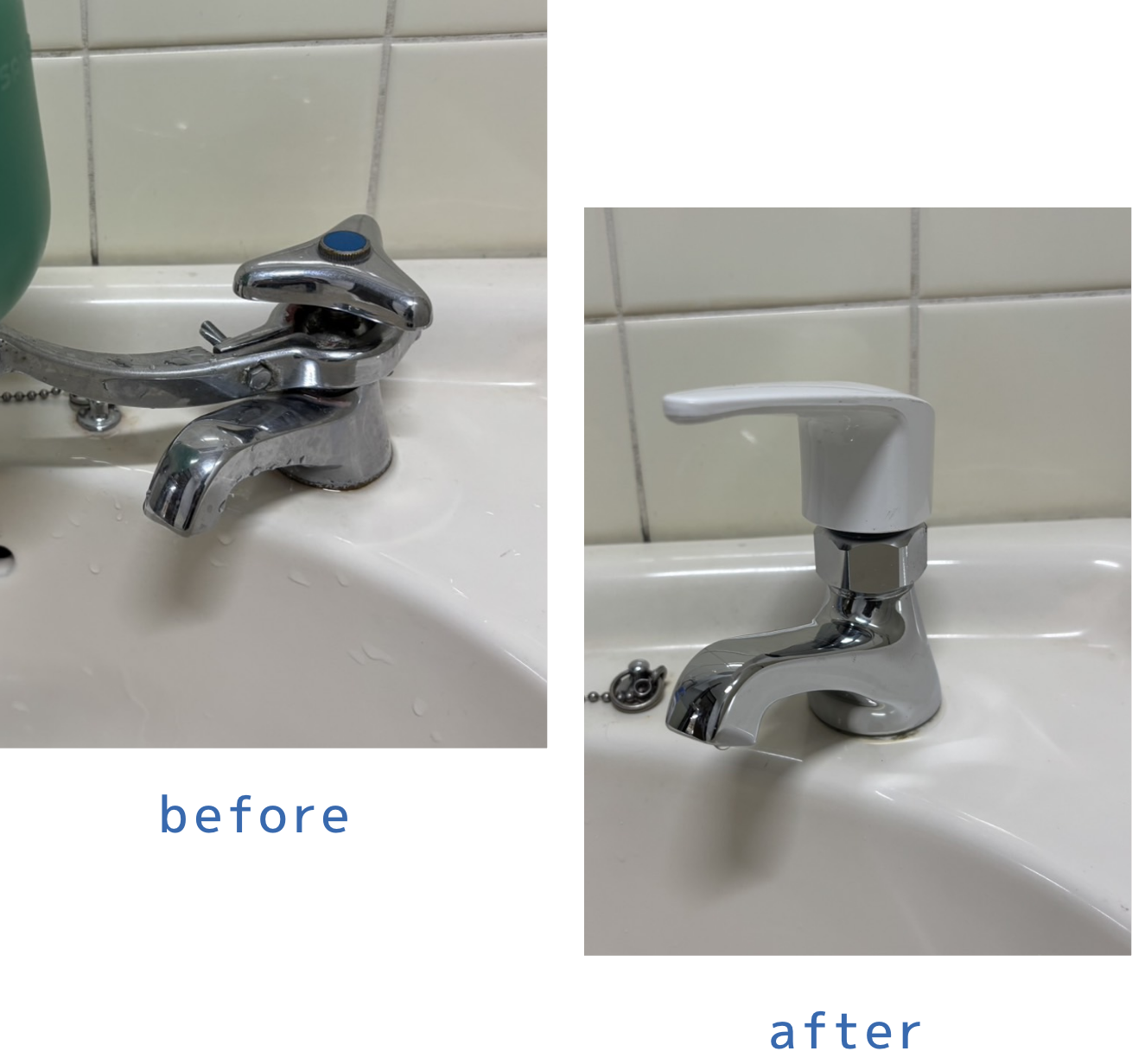 Indoor
Water Systems